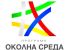 „Зелени мерки в градска среда“ (3)